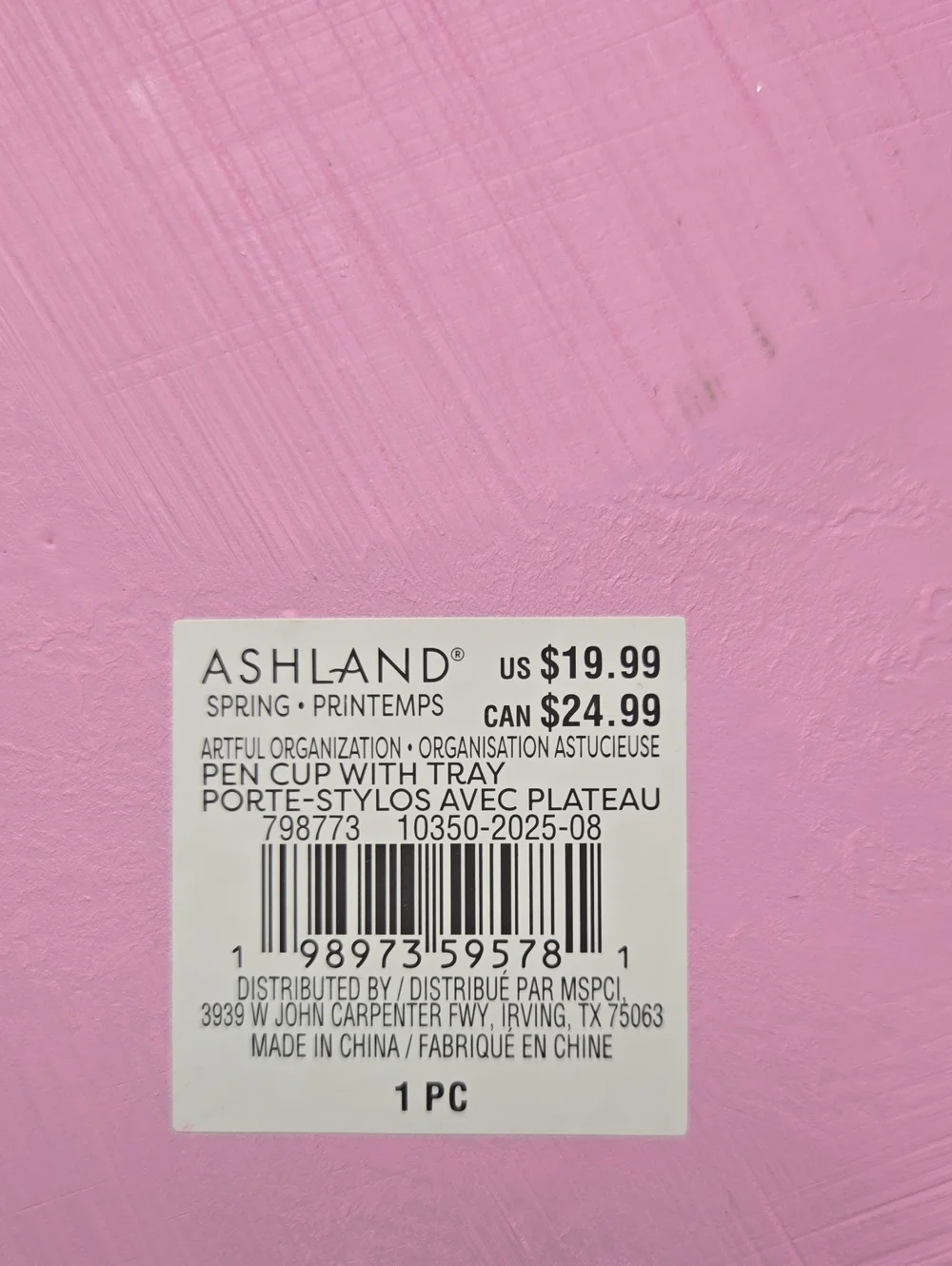 🌞NWT! Ashland Pink Desk Pen Cup with Tray Organizer